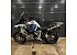 2023 BMW R1250GS Adventure