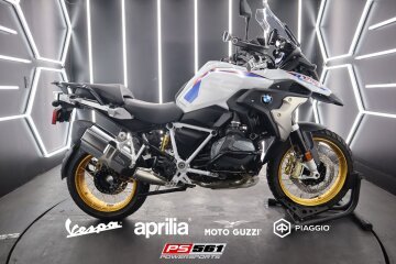 2023 BMW R1250GS
