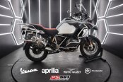 2023 BMW R1250GS Adventure