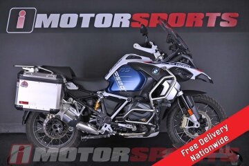 2023 BMW R1250GS Adventure