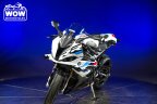 Thumbnail Photo 2 for 2023 BMW S1000RR