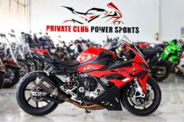 2023 BMW S1000RR