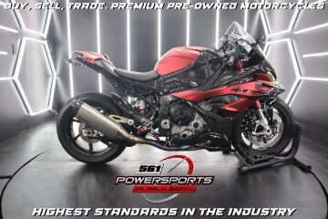 2023 BMW S1000RR