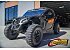 2023 Can-Am Maverick 900