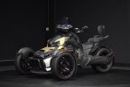 Thumbnail Photo 1 for New 2023 Can-Am Ryker
