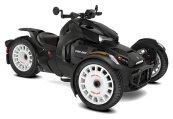 New 2023 Can-Am Ryker 900 Rally