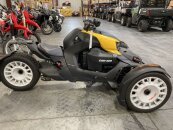 New 2023 Can-Am Ryker 900 Rally
