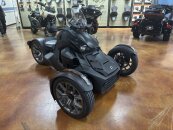 2023 Can-Am Ryker 600 ACE