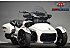New 2023 Can-Am Spyder F3