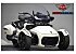 2023 Can-Am Spyder F3