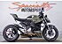 2023 Ducati Streetfighter V2
