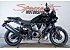 2023 Harley-Davidson Pan America Special