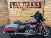 2023 Harley-Davidson Police Electra Glide