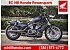 2023 Harley-Davidson Sportster Nightster Special
