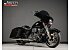2023 Harley-Davidson Touring Street Glide Special