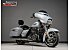 2023 Harley-Davidson Touring Street Glide