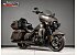 2023 Harley-Davidson Touring Ultra Limited