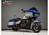 2023 Harley-Davidson Touring Road Glide Special