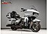 2023 Harley-Davidson Touring Road Glide Limited