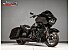 2023 Harley-Davidson Touring Road Glide Special