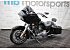 2023 Harley-Davidson Touring