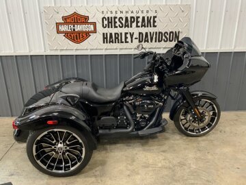 2023 Harley-Davidson Trike Road Glide 3