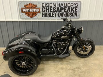 2023 Harley-Davidson Trike Freewheeler
