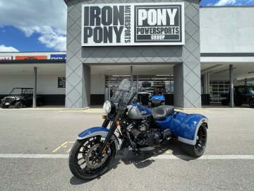 2023 Harley-Davidson Trike Freewheeler