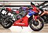 2023 Honda CBR1000RR
