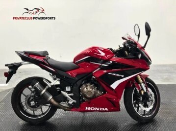 2023 Honda CBR500R ABS