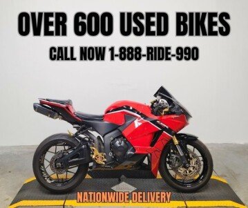 2023 Honda CBR600RR