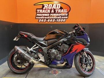 2023 Honda CBR650R ABS