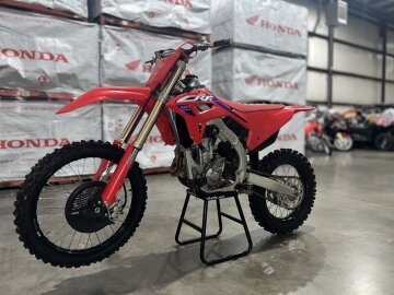 2023 Honda CRF250R X