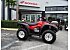 2023 Honda FourTrax Rincon
