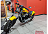 New 2023 Honda Fury