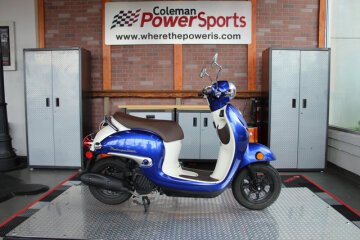 2023 Honda Metropolitan