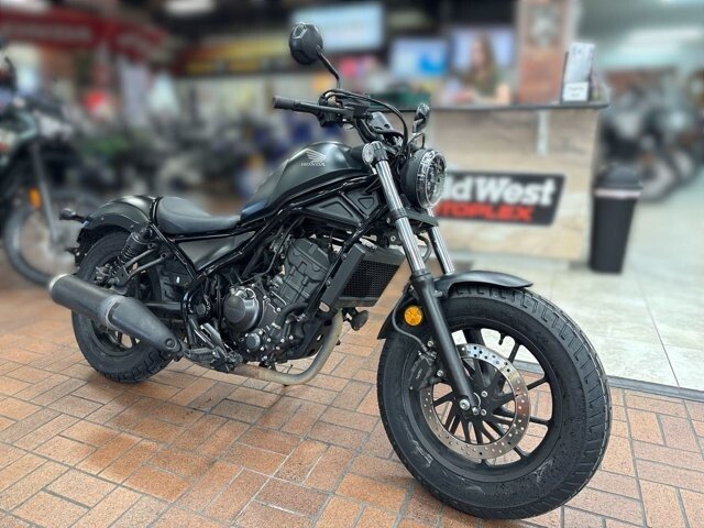 2023 Honda Rebel 300
