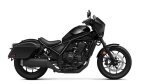 Thumbnail Photo 4 for 2023 Honda Rebel 1100 DCT