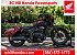 2023 Honda Rebel 1100 DCT