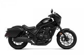 New 2023 Honda Rebel 1100 DCT