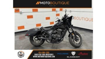 2023 Honda Rebel 1100 DCT