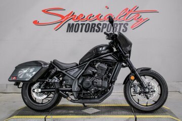 2023 Honda Rebel 1100 DCT
