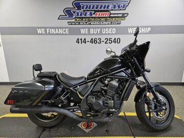 2023 Honda Rebel 1100 DCT