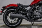 Thumbnail Photo 3 for 2023 Honda Rebel 300