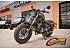 2023 Honda Rebel 300