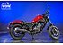 2023 Honda Rebel 300