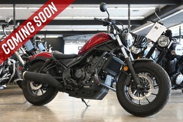 2023 Honda Rebel 300 ABS