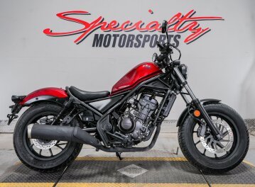 2023 Honda Rebel 300