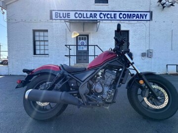 2023 Honda Rebel 300