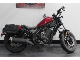 2023 Honda Rebel 300 ABS